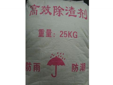 点击查看详细信息<br>标题：科利尔除渣剂 阅读次数：5094